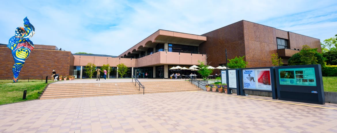 福岡市美術館