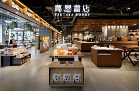 六本松 蔦屋書店