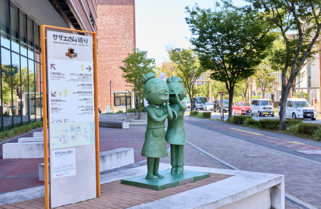 今屋のハンバーガー