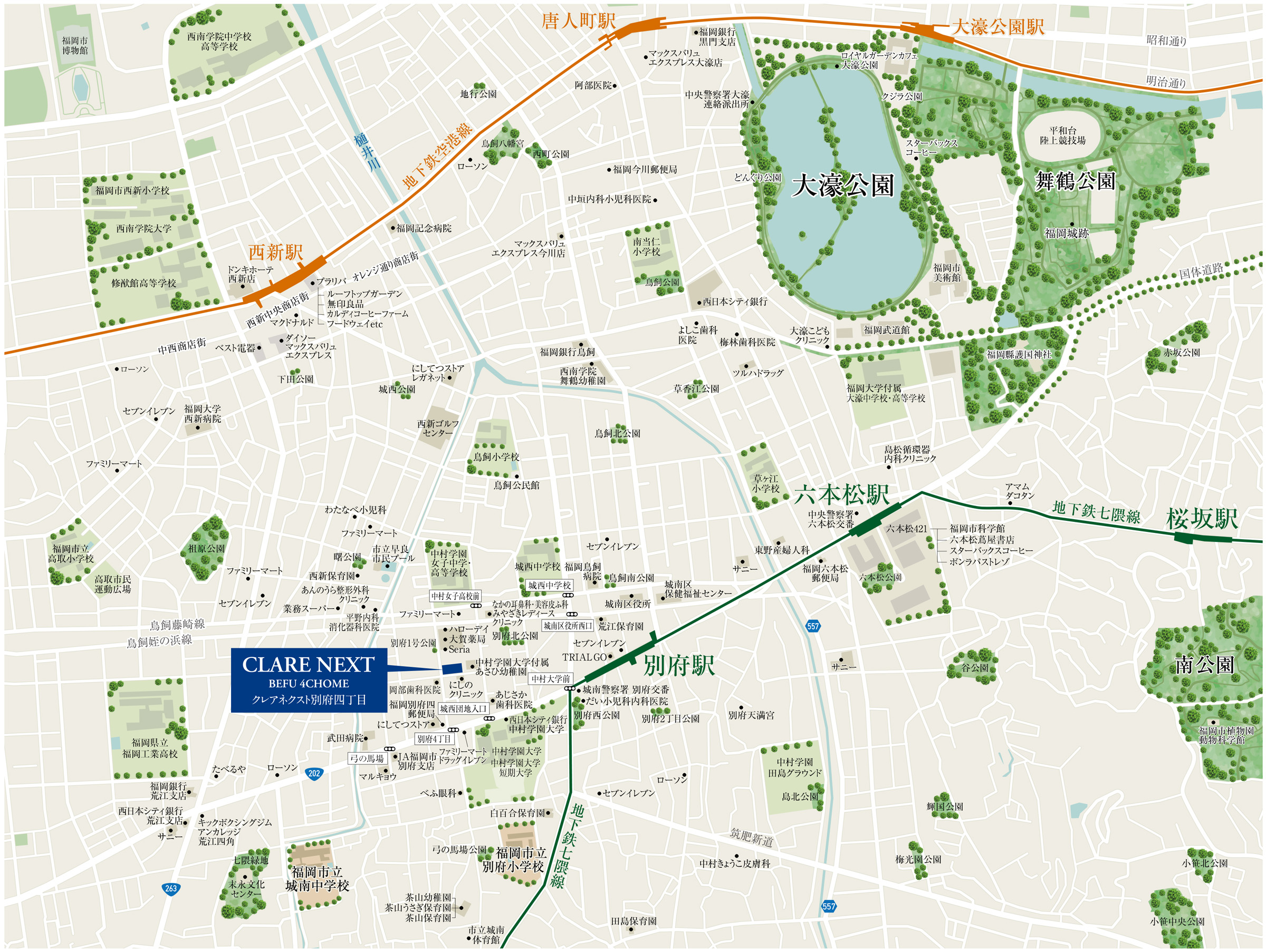 現地案内図