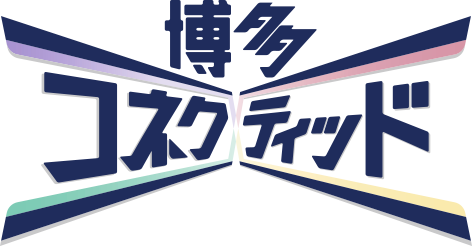 天神未来創造　天神ビッグバン