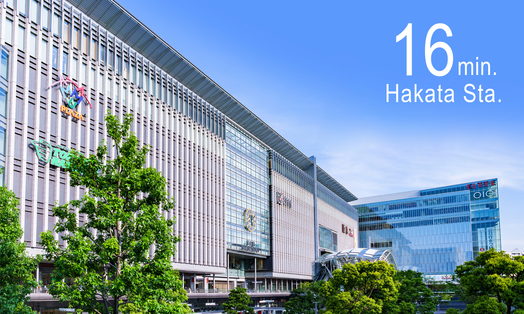 福岡市地下鉄七隈線